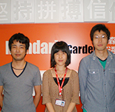 Aaron,Carlisle＆王晓静