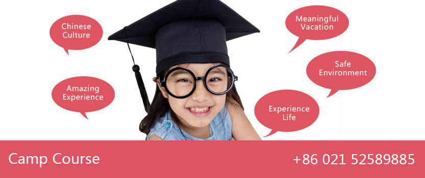 Study Mandarin Camp Course